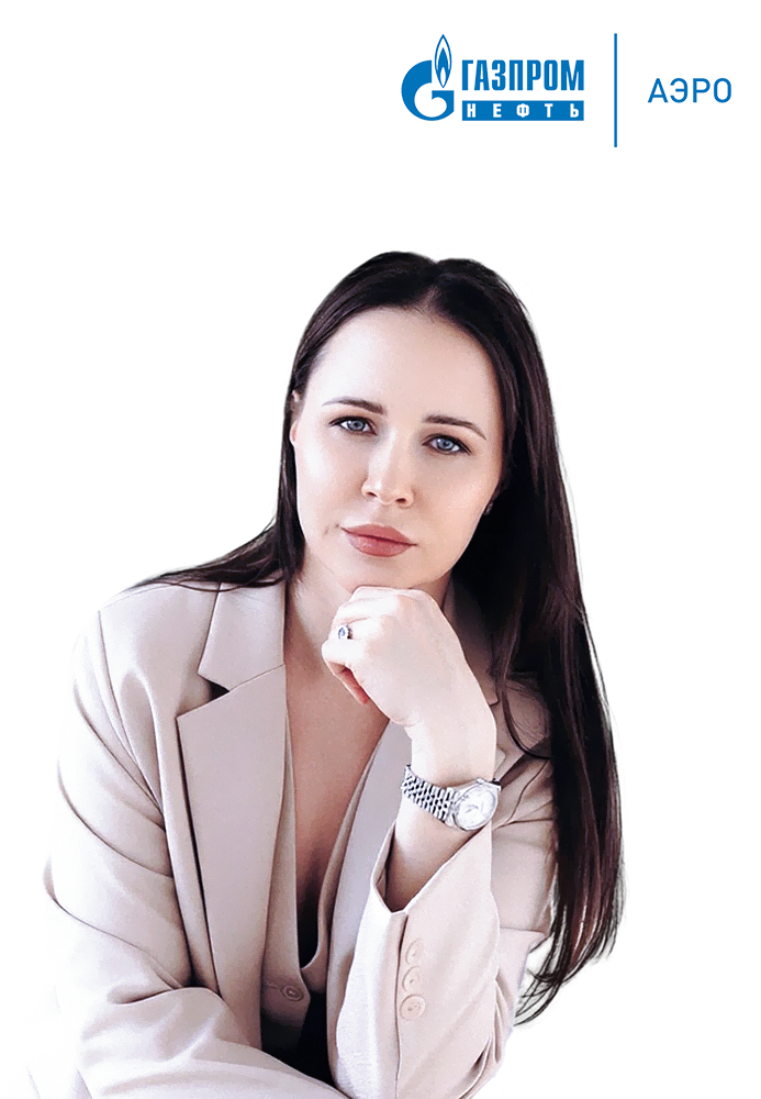 Александра Якубович