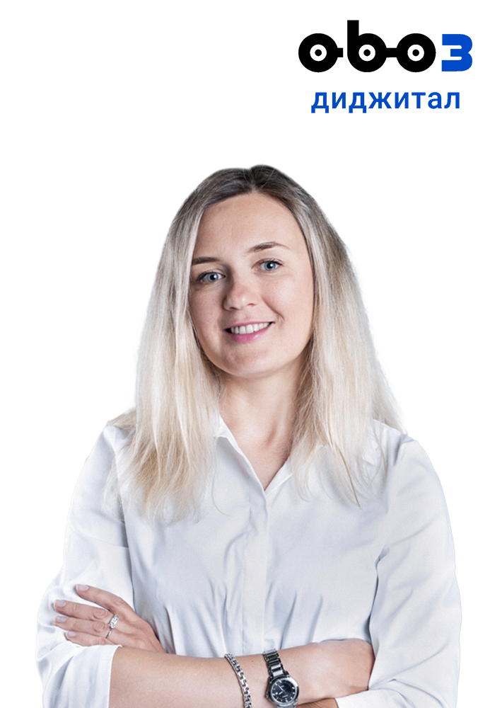 Елена Гордеева
