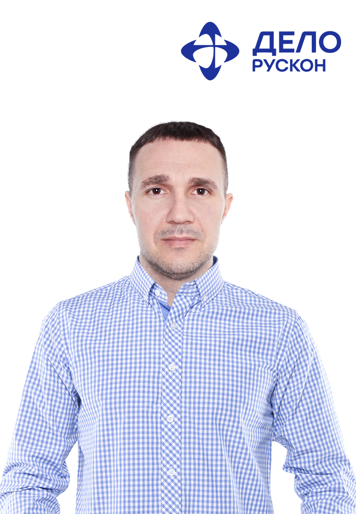 Сергей Пригорнев