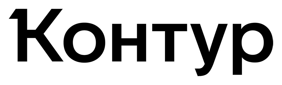 Контур
